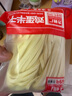 方磚廠69號(hào)老北京炸醬面雞蛋面半干面非油炸面條手搟面寬面速食方便食品180g 曬單實(shí)拍圖