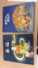 春福+最好的面包店 張?jiān)皆瓌?chuàng)暖心繪本合集 奇幻益智繪本 溫暖故事 人間童話 真摯友誼 終生受益 3-6歲浪花朵朵 曬單實(shí)拍圖