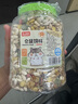 licheers五谷倉鼠糧罐裝金絲熊主糧食物松鼠口糧飼料寵物糧食主食1200ml 曬單實(shí)拍圖
