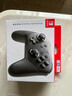 Nintendo Switch任天堂 手柄 Pro游戲手柄 Switch2可用 國行配件休閑游戲生日禮物switch震動(dòng)手柄 曬單實(shí)拍圖