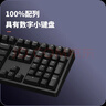ikbc C108鍵盤機(jī)械鍵盤軸櫻桃鍵盤電腦辦公游戲鍵盤黑色有線茶軸 曬單實(shí)拍圖