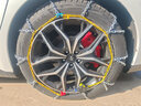 伯虎汽車(chē)防滑鏈轎車(chē)SUV越野車(chē)面包車(chē)合金錳鋼不傷輪胎金屬全包HKN雪鏈 0.1秒自動(dòng)鎖緊 無(wú)需反復下車(chē)調整 HKN130【2條裝】 曬單實(shí)拍圖
