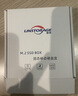 聯(lián)存（LINSTORAGE）M.2 NVMe固態(tài)硬盤盒 Type-C3.2移動(dòng)硬盤盒SSD轉(zhuǎn)USB3.2硬盤盒適用筆記本電腦手機(jī)外接SSD硬盤盒 曬單實(shí)拍圖