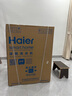 海爾（Haier）洗衣機(jī)烘干機(jī)全自動(dòng)滾筒洗烘一體機(jī)10公斤大容量一級(jí)能效20年防生銹空氣洗 以舊換新 【家電國家補(bǔ)貼洗烘】1.1洗凈比+六維減震+防生銹 曬單實(shí)拍圖
