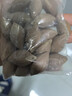 CLCEY橄欖核原籽雕刻原料原核紅油核羅漢料彌勒料手串正圓橄欖核單籽 短紅油核直徑1.5-1.7(20顆) 曬單實拍圖