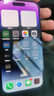 Apple/蘋果 iPhone 14 Pro (A2896) 二手手機(jī) 支持移動(dòng)聯(lián)通電信5G 暗紫色 256G 曬單實(shí)拍圖