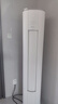 格力3匹 云佳Pro 新1級變頻冷暖 客廳立式柜機 AI節能省電 冷酷外機空調 KFR-72LW/NhMa1BG 國家補貼 曬單實(shí)拍圖