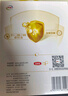 伊利金領(lǐng)冠育護(hù)3段400g嬰幼兒配方奶粉1-3歲盒裝便攜裝 3段 育護(hù) 400g 1盒 曬單實(shí)拍圖
