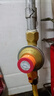 沐唯（muvi）燃氣自閉閥天然氣灶安全閥門(mén)家用熱水器管道專(zhuān)用0.9漏氣自動(dòng)斷氣 曬單實(shí)拍圖