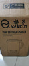 揚(yáng)子破壁機(jī)家用隔音罩小型豆?jié){機(jī)全自動(dòng)榨汁機(jī)嬰兒輔食豆?jié){多功能免洗免濾細(xì)破壁免泡1.2L【抖音同款】 曬單實(shí)拍圖