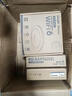 銳捷（Ruijie）5口千兆企業(yè)級網(wǎng)關(guān)路由RG-EG105G V2 帶機100 醫保專(zhuān)線(xiàn)雙WAN口 出租屋PPPOE 行為管控 內置AC旁?huà)?曬單實(shí)拍圖