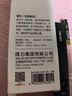 得力（deli）翻頁(yè)筆教師用ppt投影筆激光翻頁(yè)筆激光筆演講筆 無(wú)線(xiàn)演示翻頁(yè)器課件筆 逗貓筆紅光 黑色MA58 曬單實(shí)拍圖