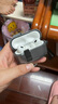 鈉鐺適用蘋(píng)果airpodspro3耳機保護套airpods3保護套保護殼降噪版pro2耳機殼第三代秒變支架磁吸防摔 銀色【送清潔筆】 蘋(píng)果 Airpods Pro /Pro 2 曬單實(shí)拍圖