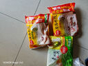 三拼灌湯水餃1kg*3袋約150只（三鮮/豬肉薺菜/雞蛋韭菜）餃子 曬單實(shí)拍圖