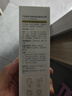英格翰兒童牙膏3-6-12歲含氟防蛀牙兒童牙刷寶寶牙膏奧拉氟小孩換牙期 曬單實(shí)拍圖
