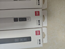 得力（deli）激光翻頁(yè)筆 360度控制 激光筆 教師充電款超鏈切換教鞭/無(wú)線(xiàn)演示器 ppt翻頁(yè)筆 黑色 2802L 曬單實(shí)拍圖