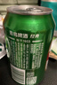 青島啤酒（TsingTao）清爽原麥汁濃度8°P330ml*24聽(tīng)  啤酒整箱批發(fā)24瓶 中秋節送禮 曬單實(shí)拍圖