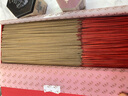 美真香無煙財(cái)神檀香供香供香拜佛佛香供奉觀音 財(cái)神約32.5cm/400克 曬單實(shí)拍圖