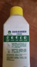 滴露（Dettol）洗衣機清洗劑250mL檸檬洗衣機深度清潔劑滾筒洗衣機清潔劑除垢 曬單實拍圖