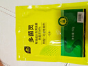 史丹利（STANLEY）多菌靈花藥多菌菌靈殺菌劑花卉百菌清白粉蘭花黑斑病專用藥50g 曬單實(shí)拍圖