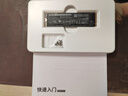 致態(tài)（ZhiTai）長(cháng)江存儲 1TB SSD固態(tài)硬盤(pán) NVMe M.2接口 TiPlus7100系列  曬單實(shí)拍圖