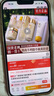 Apple/蘋果 iPhone 16 256GB 黑色 支持移動聯(lián)通電信5G 手機(jī)【返移動話費(fèi)券】 曬單實(shí)拍圖