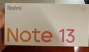 小米R(shí)edmi Note13 5G 國(guó)家補(bǔ)貼 1億像素 超細(xì)四窄邊OLED直屏 8GB+128GB 星沙白 5G手機(jī) 曬單實(shí)拍圖