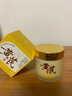 儒意（RUYI）黃芪霜80g老國貨去黃提亮緊致抗皺舒緩補(bǔ)水保濕面霜男女士護(hù)膚品 曬單實(shí)拍圖