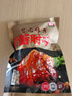 喜旺脫骨醬肘子300g醬肘子無骨鹵味熟食臘味方便菜開袋即食下酒菜 曬單實拍圖