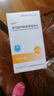 [迪賽諾]富馬酸丙酚替諾福韋片 25mg*30片 1盒裝 曬單實(shí)拍圖