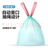 亦覓（IMOME）垃圾袋加厚抽繩式手提大號便攜塑料袋家用提拉收口彩色垃圾桶袋子 【共5卷】75只抽繩袋 曬單實拍圖