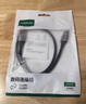 綠聯(lián)USB/Type-C3.0雙接口對(duì)拷線(xiàn) 公對(duì)公電腦數(shù)據(jù)互傳連接線(xiàn)共享鼠標(biāo)鍵盤(pán)免驅(qū)適用筆記本臺(tái)式機(jī)2米90212 曬單實(shí)拍圖
