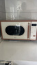 美的（Midea）【小滋味系列微波爐】850W變頻升級燒烤 微烤一體  光波加熱 一級能效 平板內腔 美拉德風(fēng) 皮質(zhì)紋把手 曬單實(shí)拍圖