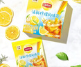 立頓（Lipton）清新檸檬茶花草花果茶固體飲料沖飲速溶茶粉10包/盒180g 曬單實(shí)拍圖