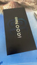 vivo iQOO Neo10 12GB+256GB 拉力橙 第三代驍龍8 自研電競芯片Q2 120W閃充手機 國家補貼 曬單實(shí)拍圖
