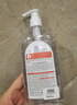 BEAI馬來(lái)西亞甘油6%煙酰胺臉部護膚補水保濕滋潤抗皺緊致提亮化妝男女 曬單實(shí)拍圖