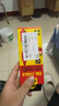 OLPAY高通工程線刷機線適用于小米強開9008端口手機深度刷機數(shù)據(jù)線適合小米工程線強開9008端口深度刷機 W232高通工程線二代（type-c一體線） 曬單實拍圖