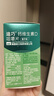 迪巧兒童鈣片橙子味45片鈣維生素D咀嚼片兒童青少年4-6-13-17歲補鈣d3 曬單實(shí)拍圖
