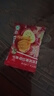 京覓新疆阿克蘇冰糖心厚切蘋果干無添加零食軟糯孕婦兒童獨立包裝618g 曬單實拍圖