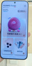 HUAWEI Pura 80 12GB+512GB 絲絨金 絲絨直屏 紅楓原色影像 全新鴻蒙AI 華為鴻蒙智能手機(jī) 曬單實(shí)拍圖