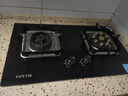 FOTTIR方鈦燃氣灶天然氣灶液化氣灶臺式家用嵌入式5.2kw猛火 免擴孔一級能效灶具灶臺以舊換新補貼 【暢銷(xiāo)款】防爆玻璃+聚能支架 純銅火蓋 【上門(mén)安裝】天然氣 曬單實(shí)拍圖