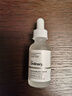 THE ORDINARY10%煙酰胺+1%鋅提亮控油收毛孔淡化痘印胺鋅三控精華30ml七夕女生 曬單實拍圖