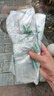 宜而爽【100%純棉】短袖打底汗衫羅紋圓領(lǐng)T恤全棉3件裝 曬單實(shí)拍圖