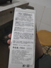 珂潤（Curel）保濕潔顏泡沫150ml 弱酸性潔面氨基酸洗面奶 敏感肌適用 男女通用 曬單實(shí)拍圖