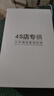 零鏡2025新款4K行車(chē)記錄儀超高清三鏡頭車(chē)內外紅外停車(chē)監控360網(wǎng)約車(chē) 【車(chē)前+車(chē)內+車(chē)后三鏡頭】4K手機APP/語(yǔ)音聲控 128G 曬單實(shí)拍圖