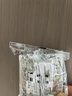 公牛（BULL）開關(guān)插座 G12系列 10A斜五孔插座奶油風(fēng)86型 G12Z223AS 暮雪白 曬單實(shí)拍圖