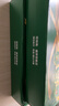 佳沛（zespri）新西蘭 陽(yáng)光金奇異果12粒禮盒特大果單果約122-146g 獼猴桃 水果 曬單實(shí)拍圖