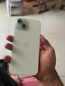 Apple15Promax【分期0首付】蘋(píng)果15系列手機 全網(wǎng)通5G手機 蘋(píng)果15plus 綠色 6.7英寸 128G 全網(wǎng)通【超長(cháng)質(zhì)?！看蠖Y包 曬單實(shí)拍圖