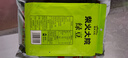 柴火大院 綠豆 2斤 可發(fā)豆芽 打豆?jié){ 五谷雜糧 粗糧 大米伴侶 曬單實拍圖