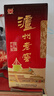 瀘州老窖 六年窖頭曲 濃香型白酒 52度500ml*6瓶 整箱裝(贈送3個禮品袋) 曬單實拍圖